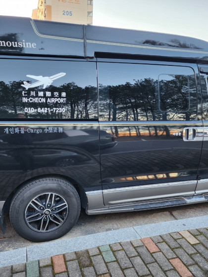 갤러리